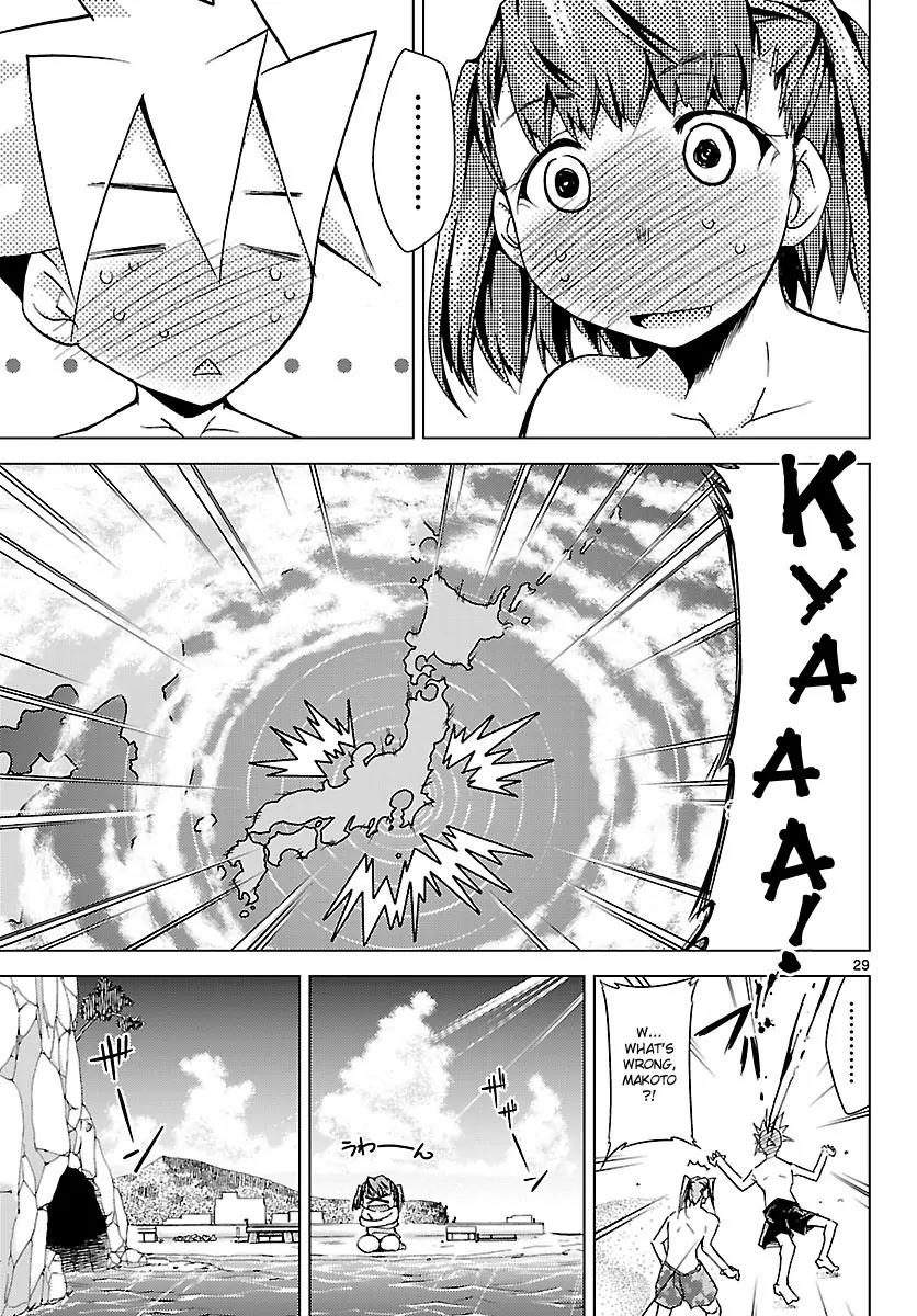 Super-Dreadnought Girl 4946 Chapter 19 page 29 - Chapter 19: scene#19 - Sea Goblin?