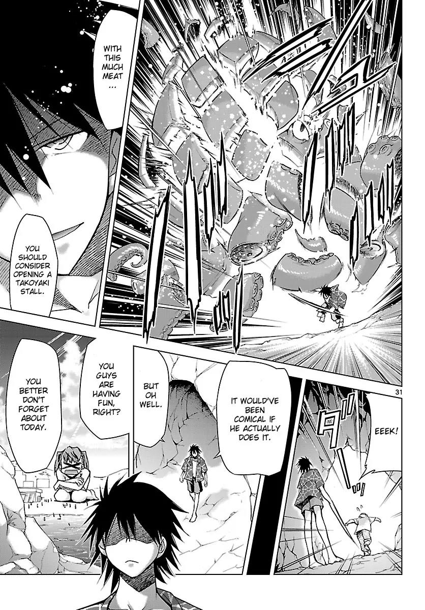 Super-Dreadnought Girl 4946 Chapter 19 page 31 - Chapter 19: scene#19 - Sea Goblin?