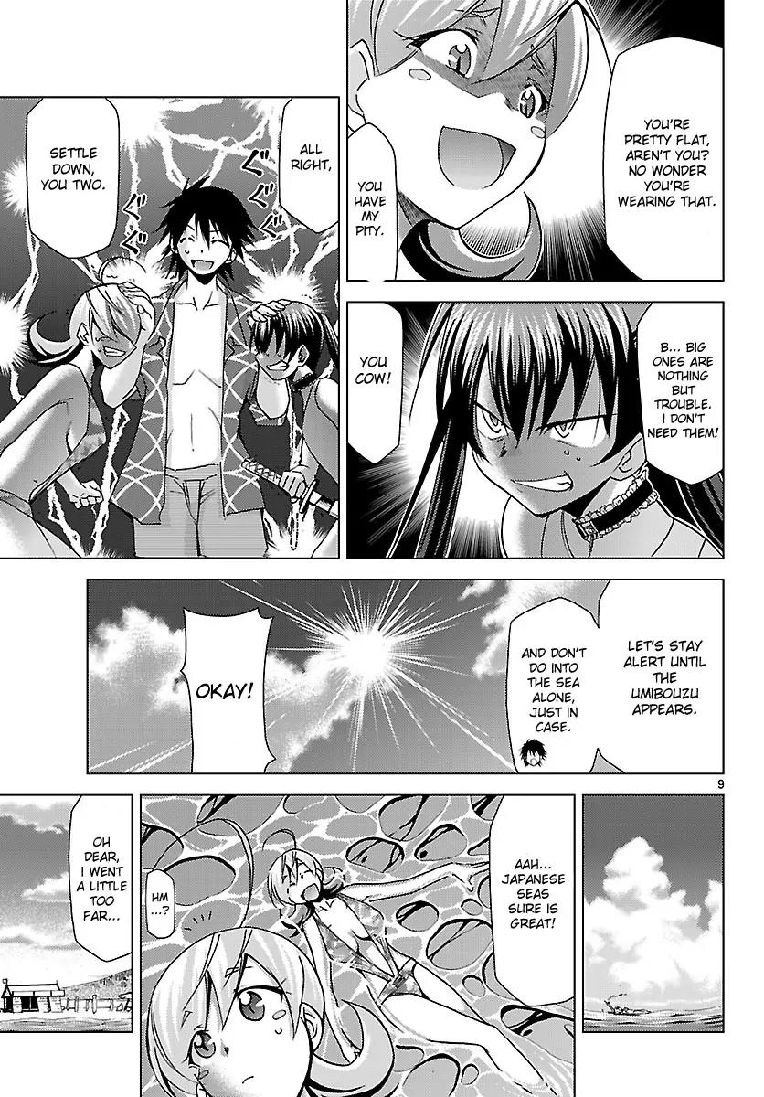 Super-Dreadnought Girl 4946 Chapter 19 page 9 - Chapter 19: scene#19 - Sea Goblin?