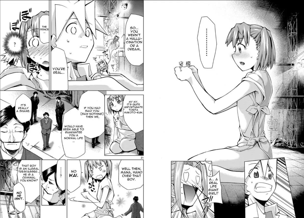 Super-Dreadnought Girl 4946 Chapter 2 page 11 - Chapter 2: scene#2 - Super Duper Climax!!