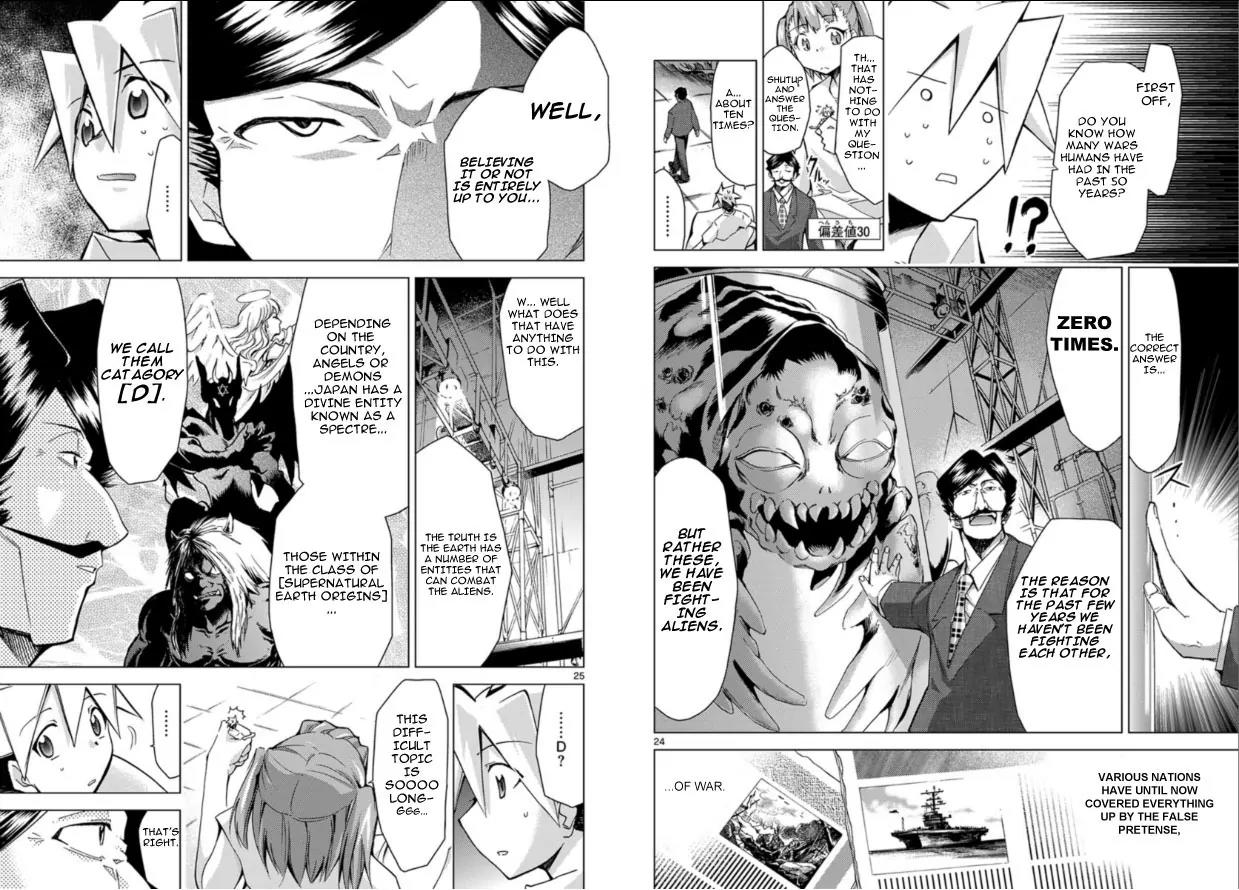 Super-Dreadnought Girl 4946 Chapter 2 page 13 - Chapter 2: scene#2 - Super Duper Climax!!