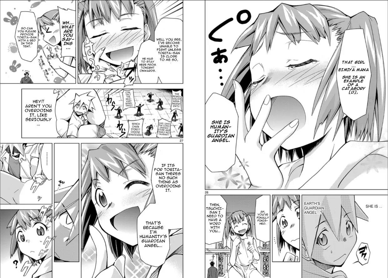 Super-Dreadnought Girl 4946 Chapter 2 page 14 - Chapter 2: scene#2 - Super Duper Climax!!