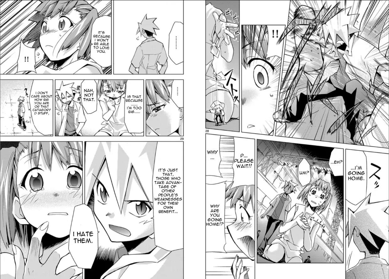 Super-Dreadnought Girl 4946 Chapter 2 page 15 - Chapter 2: scene#2 - Super Duper Climax!!