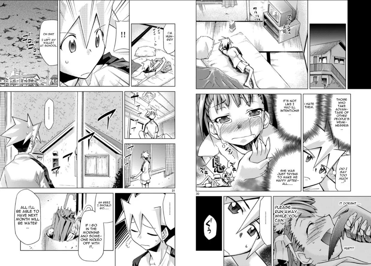 Super-Dreadnought Girl 4946 Chapter 2 page 16 - Chapter 2: scene#2 - Super Duper Climax!!