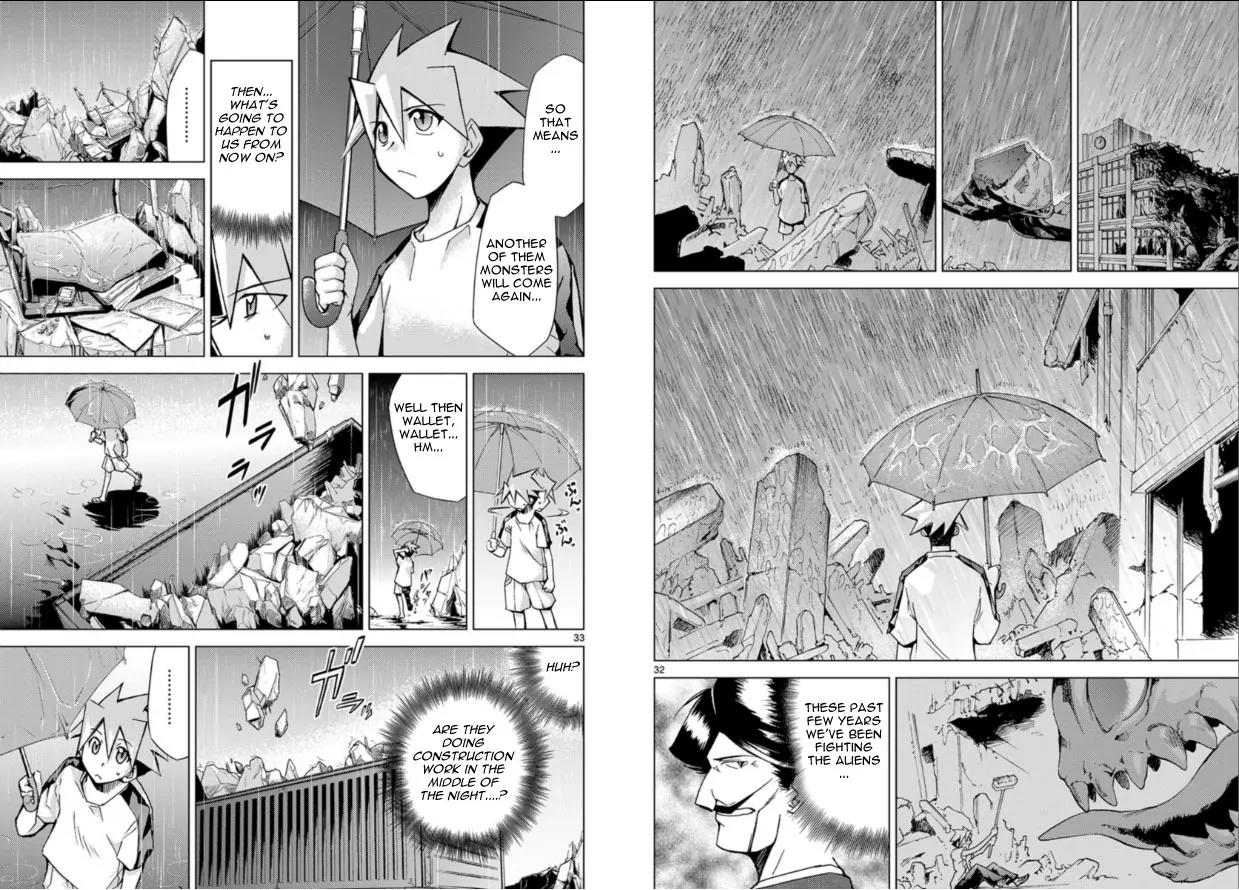 Super-Dreadnought Girl 4946 Chapter 2 page 17 - Chapter 2: scene#2 - Super Duper Climax!!