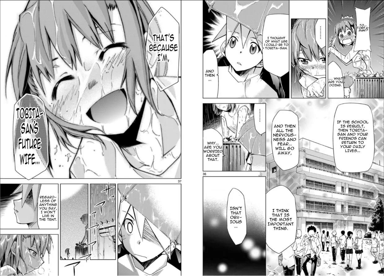 Super-Dreadnought Girl 4946 Chapter 2 page 19 - Chapter 2: scene#2 - Super Duper Climax!!