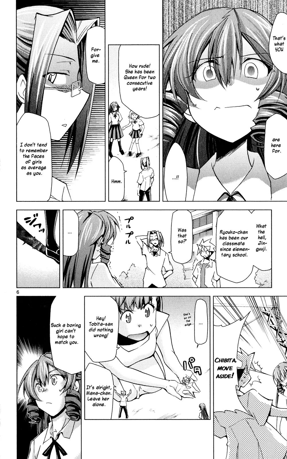 Super-Dreadnought Girl 4946 Chapter 20 page 11 - Chapter 20: scene#20 - Shinmei Cup