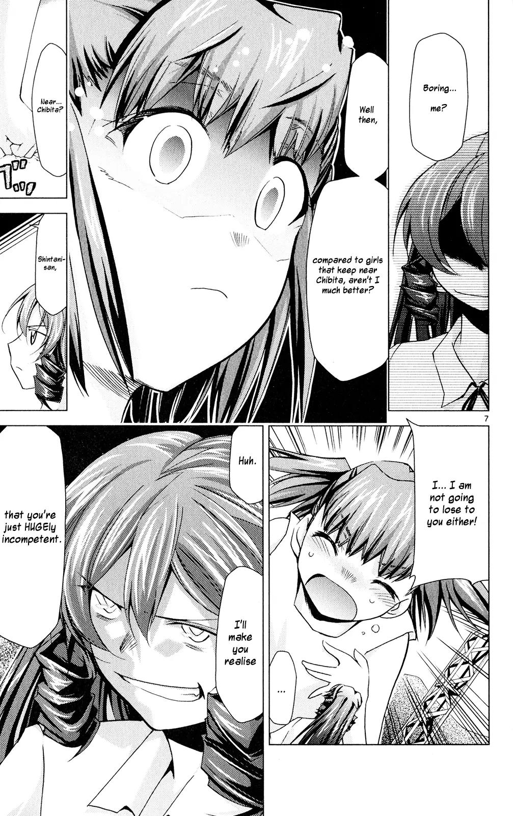 Super-Dreadnought Girl 4946 Chapter 20 page 12 - Chapter 20: scene#20 - Shinmei Cup