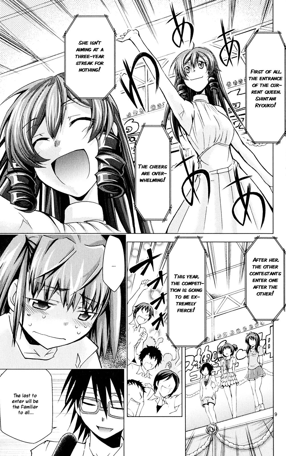 Super-Dreadnought Girl 4946 Chapter 20 page 14 - Chapter 20: scene#20 - Shinmei Cup