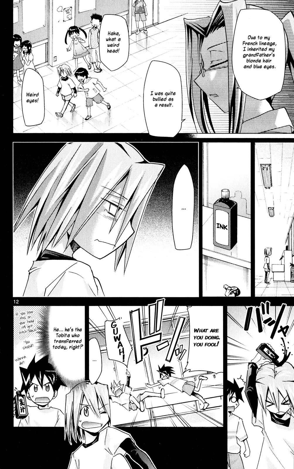 Super-Dreadnought Girl 4946 Chapter 20 page 17 - Chapter 20: scene#20 - Shinmei Cup