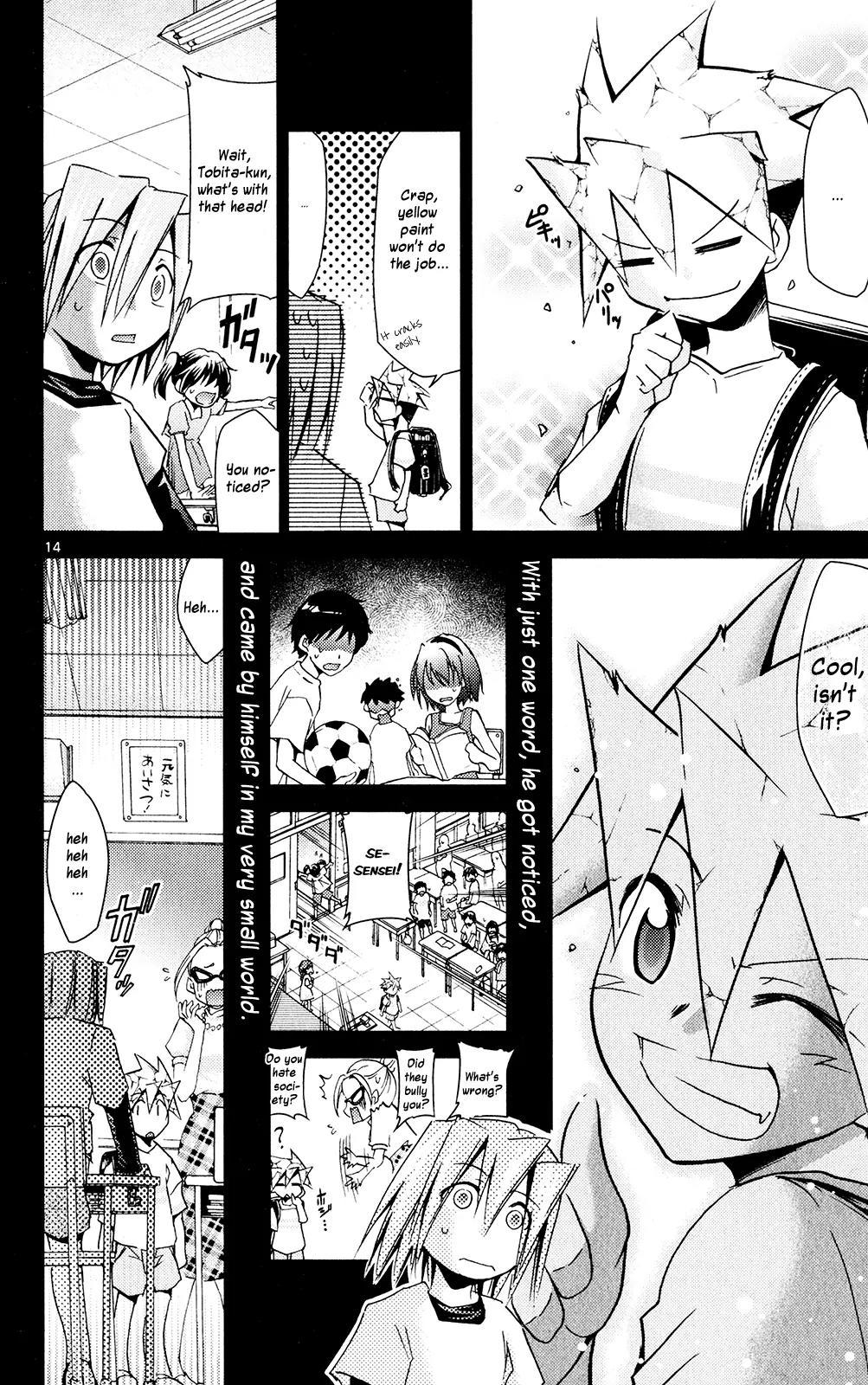 Super-Dreadnought Girl 4946 Chapter 20 page 19 - Chapter 20: scene#20 - Shinmei Cup