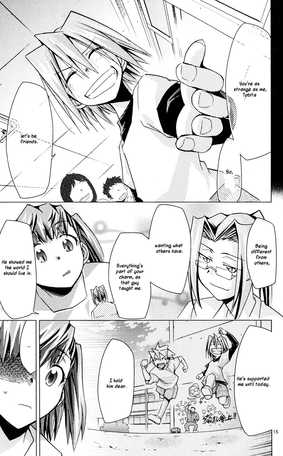 Super-Dreadnought Girl 4946 Chapter 20 page 20 - Chapter 20: scene#20 - Shinmei Cup