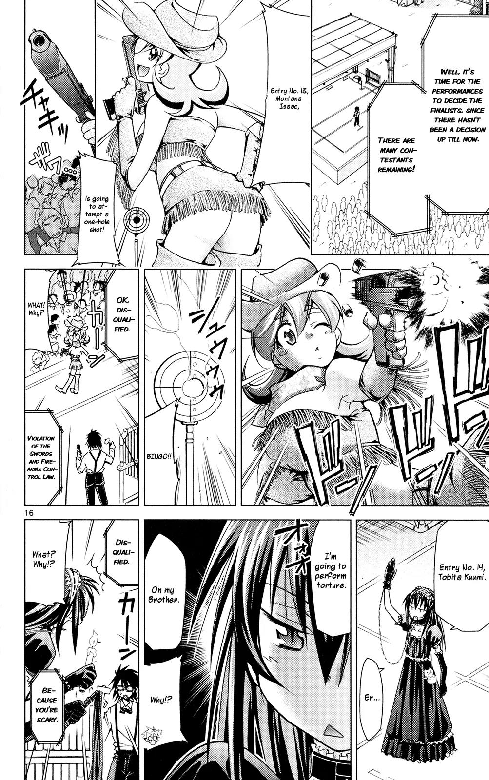 Super-Dreadnought Girl 4946 Chapter 20 page 21 - Chapter 20: scene#20 - Shinmei Cup