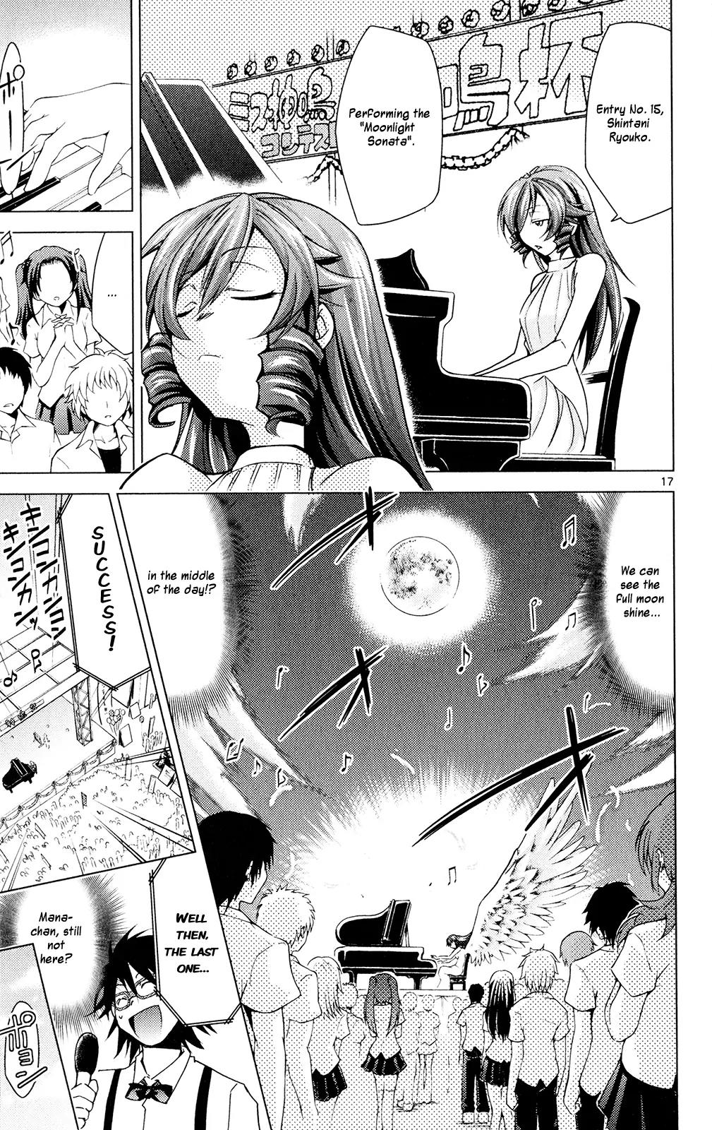Super-Dreadnought Girl 4946 Chapter 20 page 22 - Chapter 20: scene#20 - Shinmei Cup