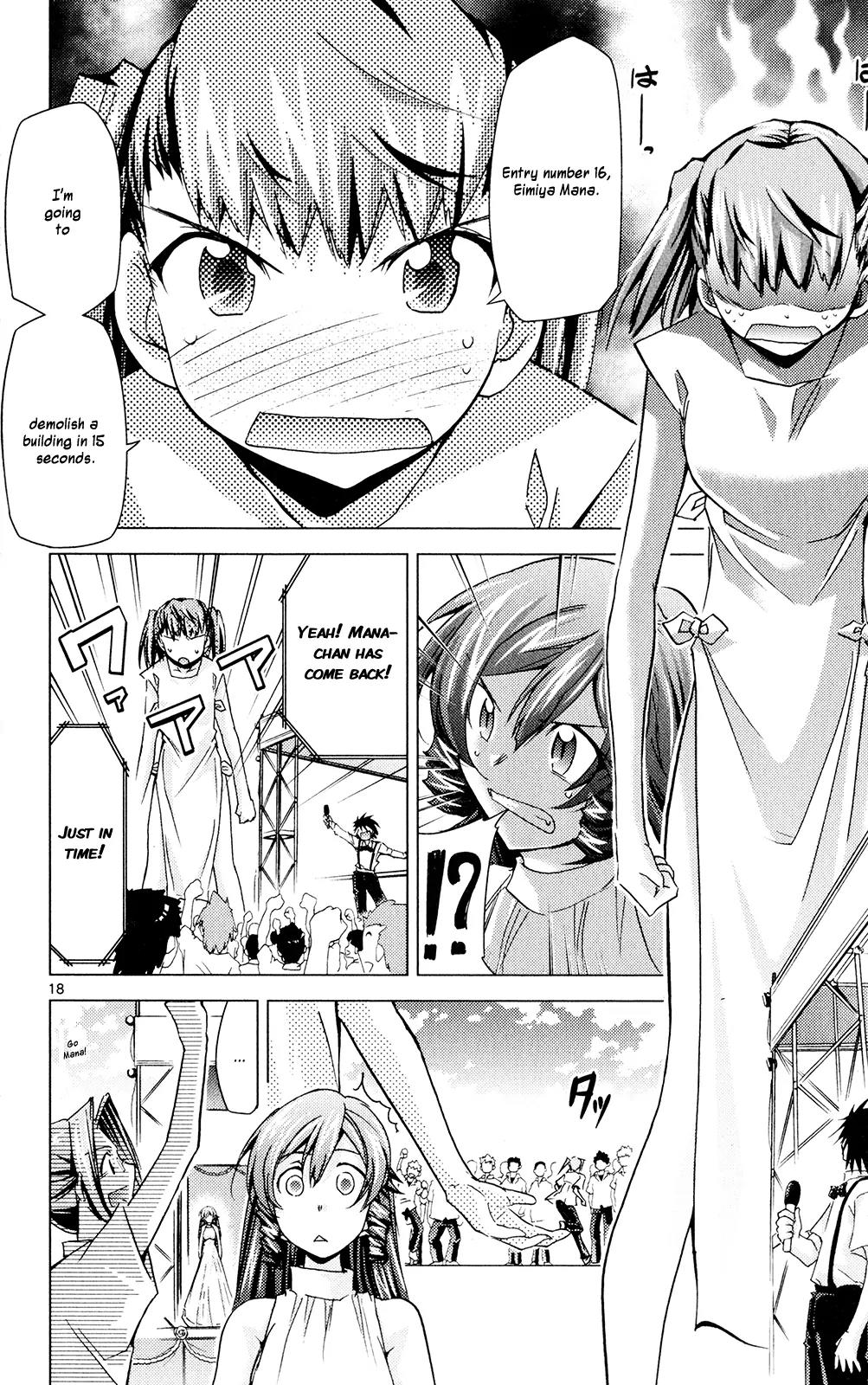 Super-Dreadnought Girl 4946 Chapter 20 page 23 - Chapter 20: scene#20 - Shinmei Cup