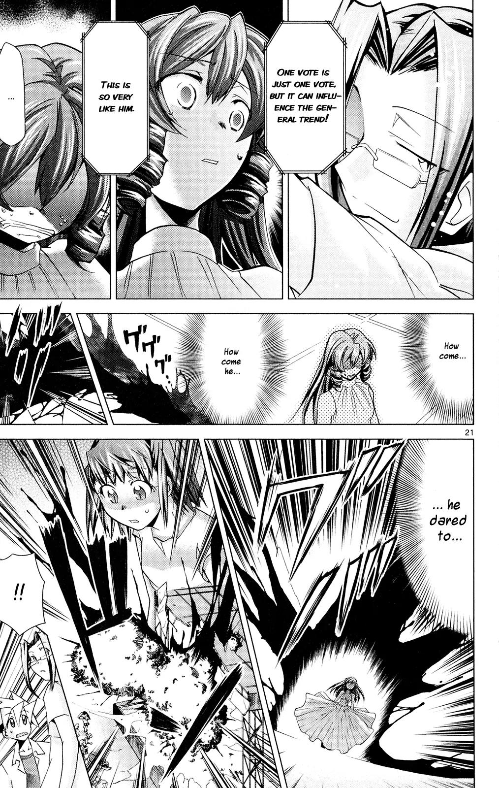 Super-Dreadnought Girl 4946 Chapter 20 page 26 - Chapter 20: scene#20 - Shinmei Cup