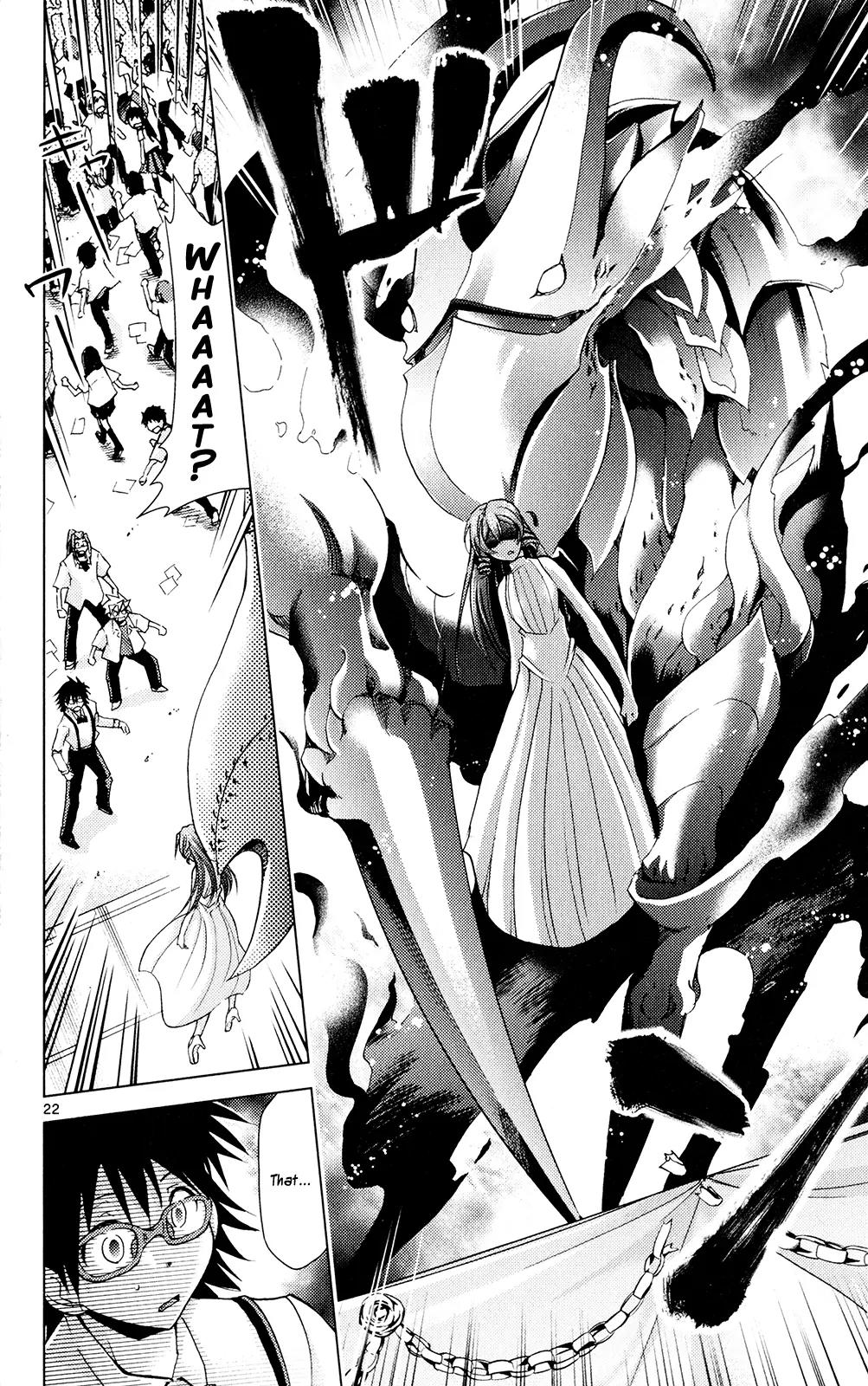 Super-Dreadnought Girl 4946 Chapter 20 page 27 - Chapter 20: scene#20 - Shinmei Cup