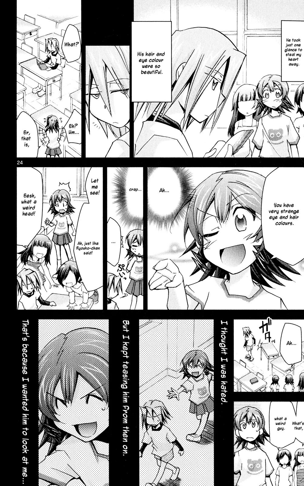 Super-Dreadnought Girl 4946 Chapter 20 page 29 - Chapter 20: scene#20 - Shinmei Cup