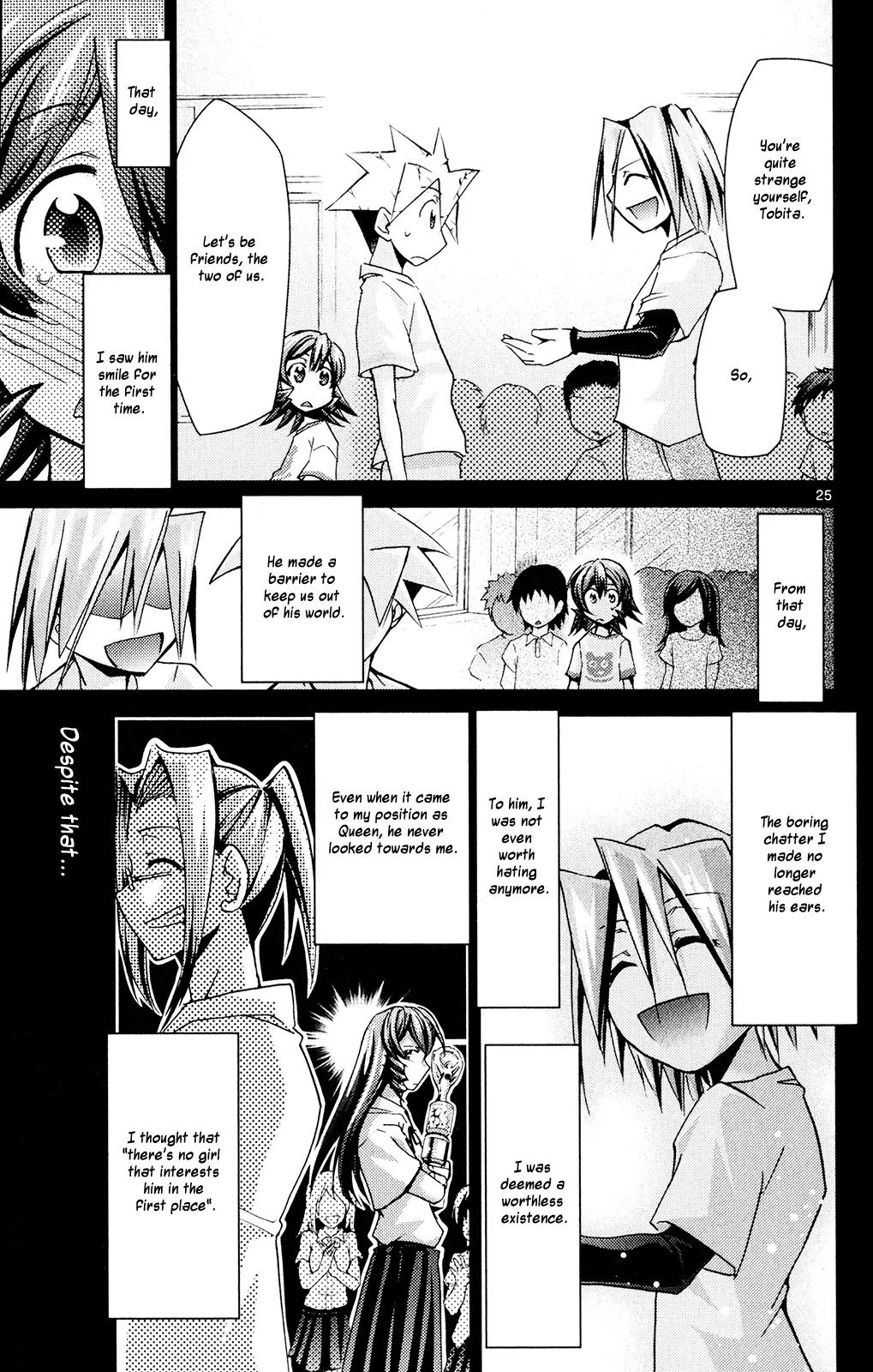 Super-Dreadnought Girl 4946 Chapter 20 page 30 - Chapter 20: scene#20 - Shinmei Cup