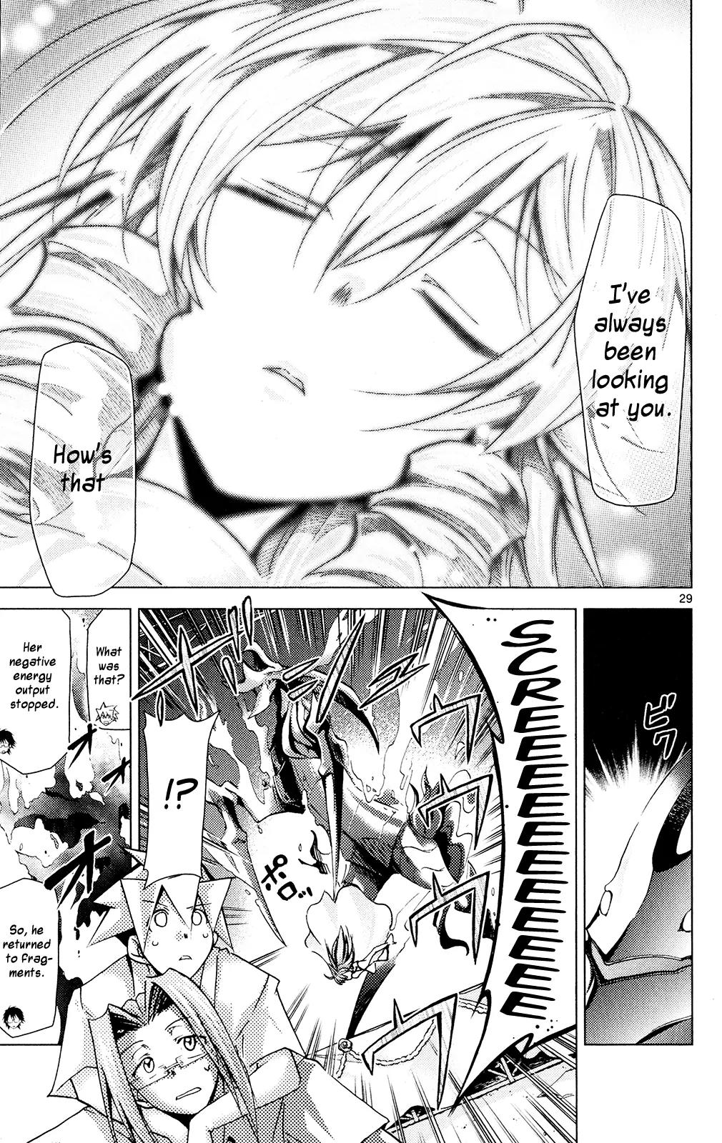 Super-Dreadnought Girl 4946 Chapter 20 page 34 - Chapter 20: scene#20 - Shinmei Cup