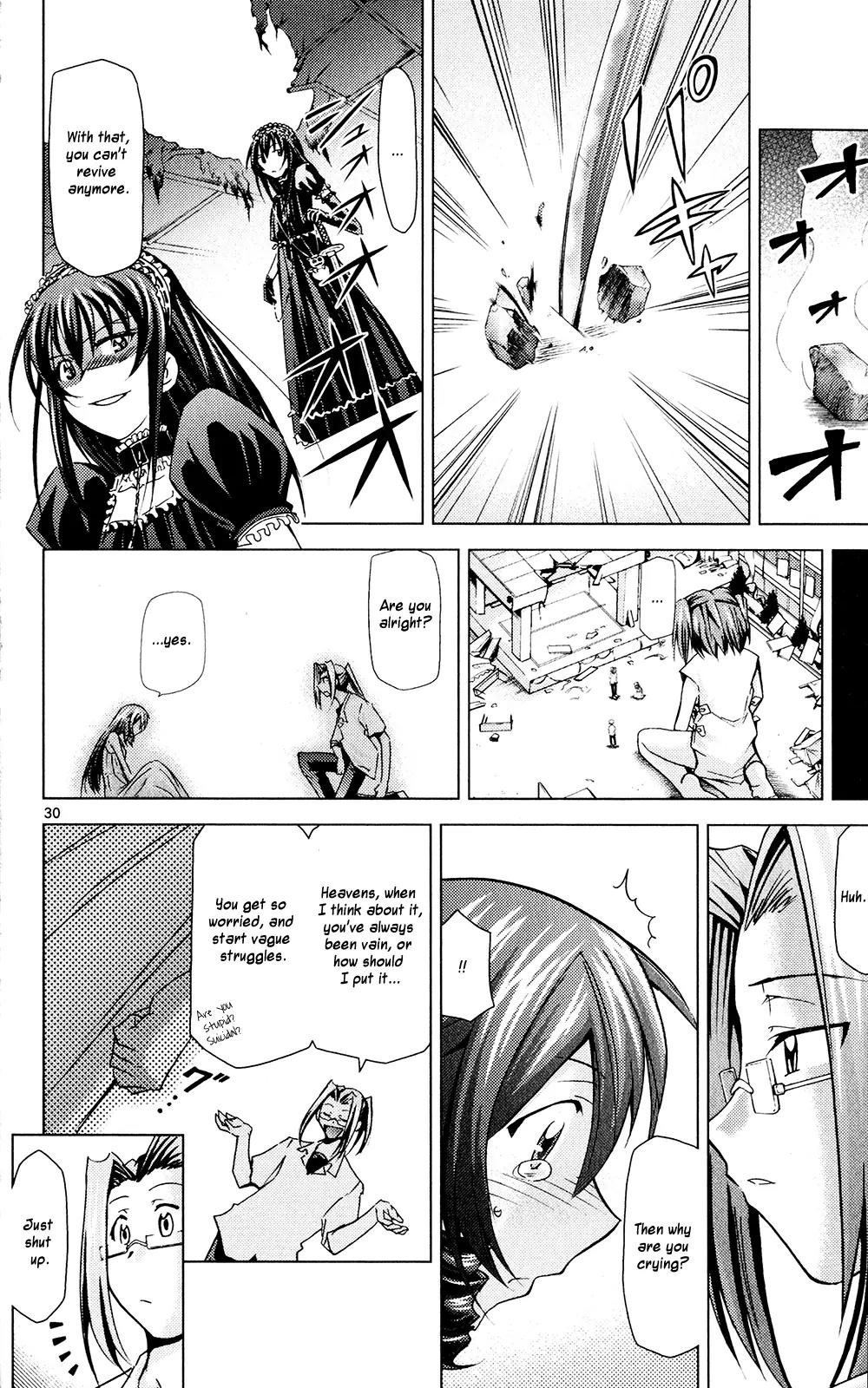 Super-Dreadnought Girl 4946 Chapter 20 page 35 - Chapter 20: scene#20 - Shinmei Cup