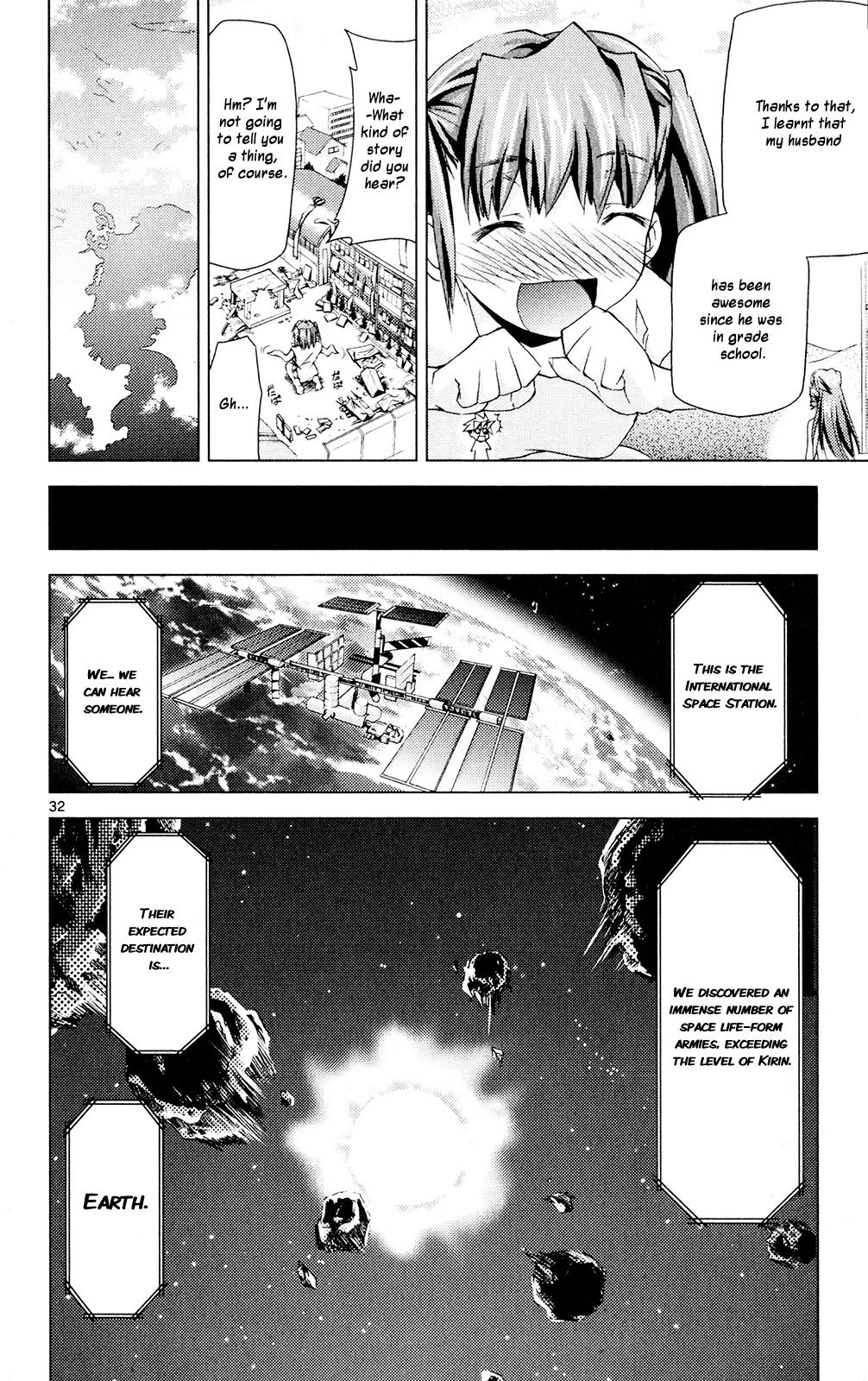 Super-Dreadnought Girl 4946 Chapter 20 page 37 - Chapter 20: scene#20 - Shinmei Cup