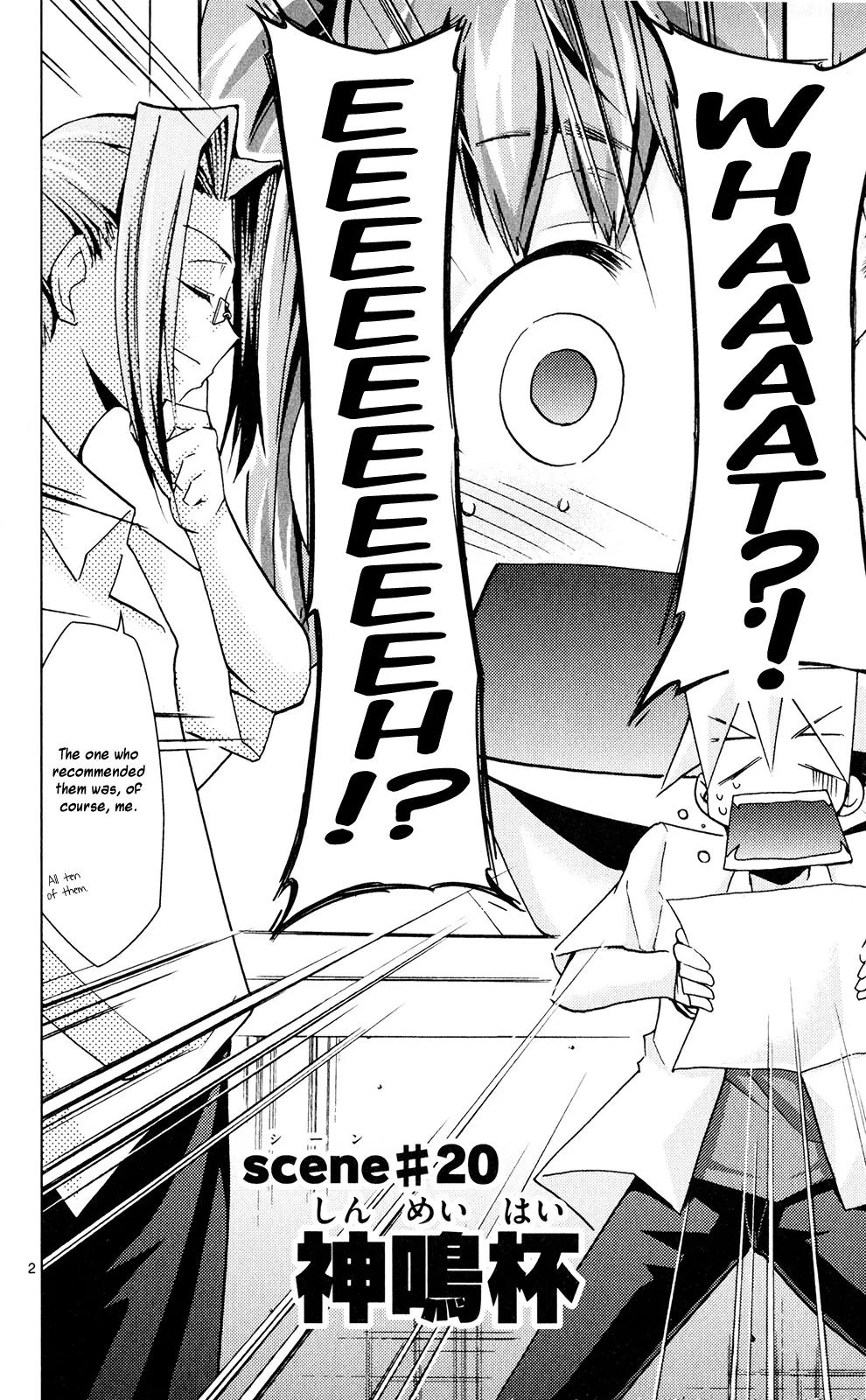 Super-Dreadnought Girl 4946 Chapter 20 page 7 - Chapter 20: scene#20 - Shinmei Cup