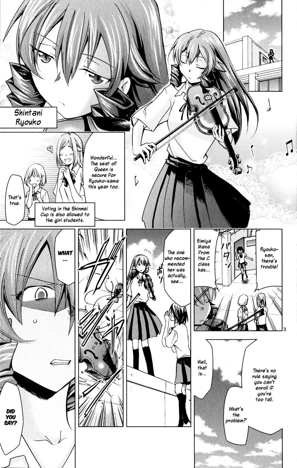 Super-Dreadnought Girl 4946 Chapter 20 page 8 - Chapter 20: scene#20 - Shinmei Cup