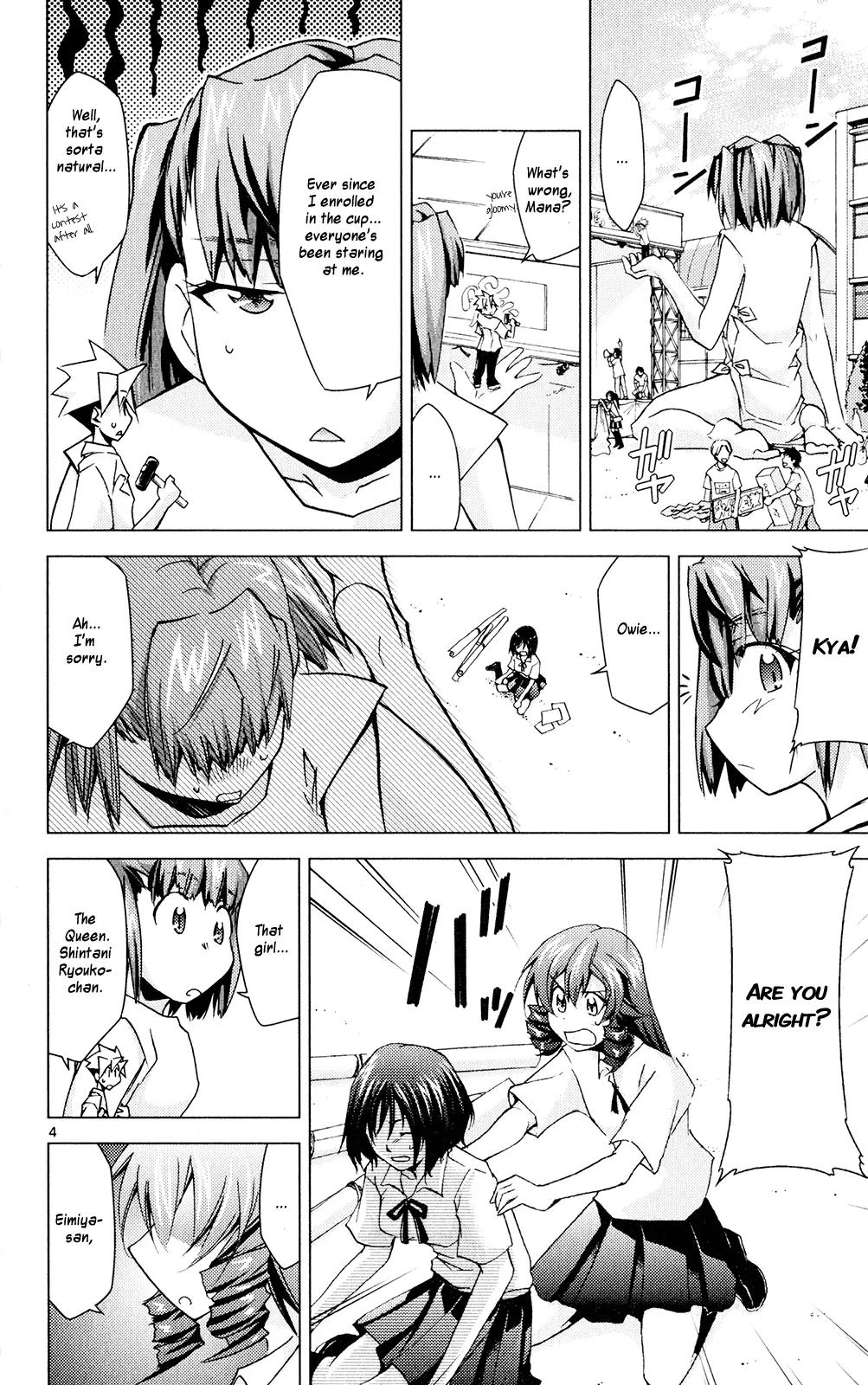 Super-Dreadnought Girl 4946 Chapter 20 page 9 - Chapter 20: scene#20 - Shinmei Cup