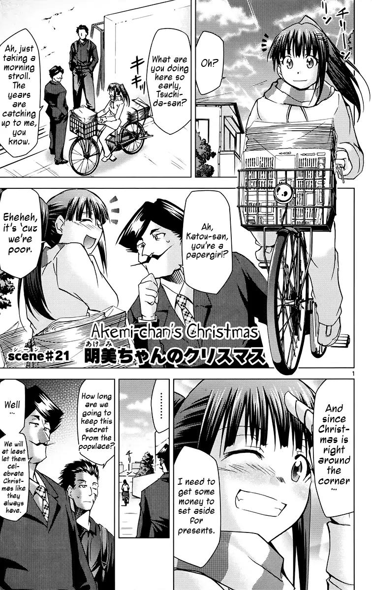 Super-Dreadnought Girl 4946 Chapter 21 page 1 - Chapter 21: scene#21 - Akemi-chan's Christmas