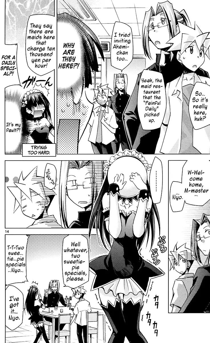 Super-Dreadnought Girl 4946 Chapter 21 page 14 - Chapter 21: scene#21 - Akemi-chan's Christmas