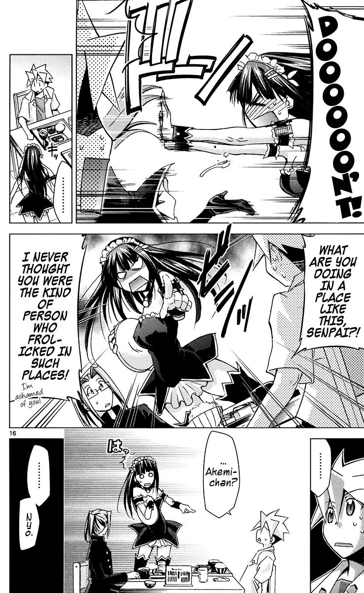 Super-Dreadnought Girl 4946 Chapter 21 page 16 - Chapter 21: scene#21 - Akemi-chan's Christmas