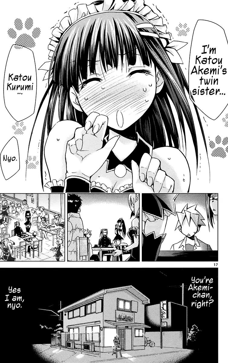 Super-Dreadnought Girl 4946 Chapter 21 page 17 - Chapter 21: scene#21 - Akemi-chan's Christmas