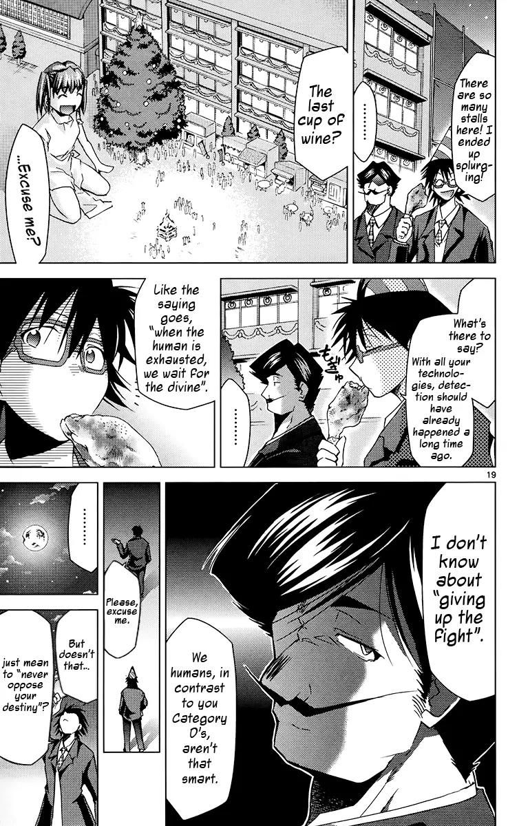 Super-Dreadnought Girl 4946 Chapter 21 page 19 - Chapter 21: scene#21 - Akemi-chan's Christmas