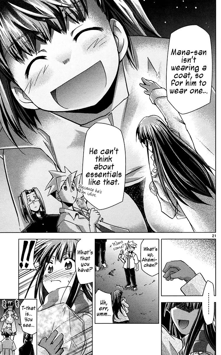 Super-Dreadnought Girl 4946 Chapter 21 page 21 - Chapter 21: scene#21 - Akemi-chan's Christmas