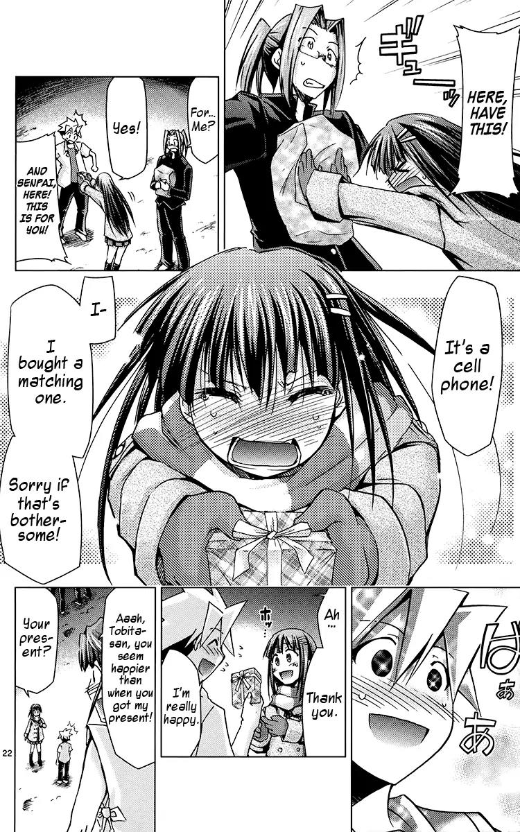 Super-Dreadnought Girl 4946 Chapter 21 page 22 - Chapter 21: scene#21 - Akemi-chan's Christmas