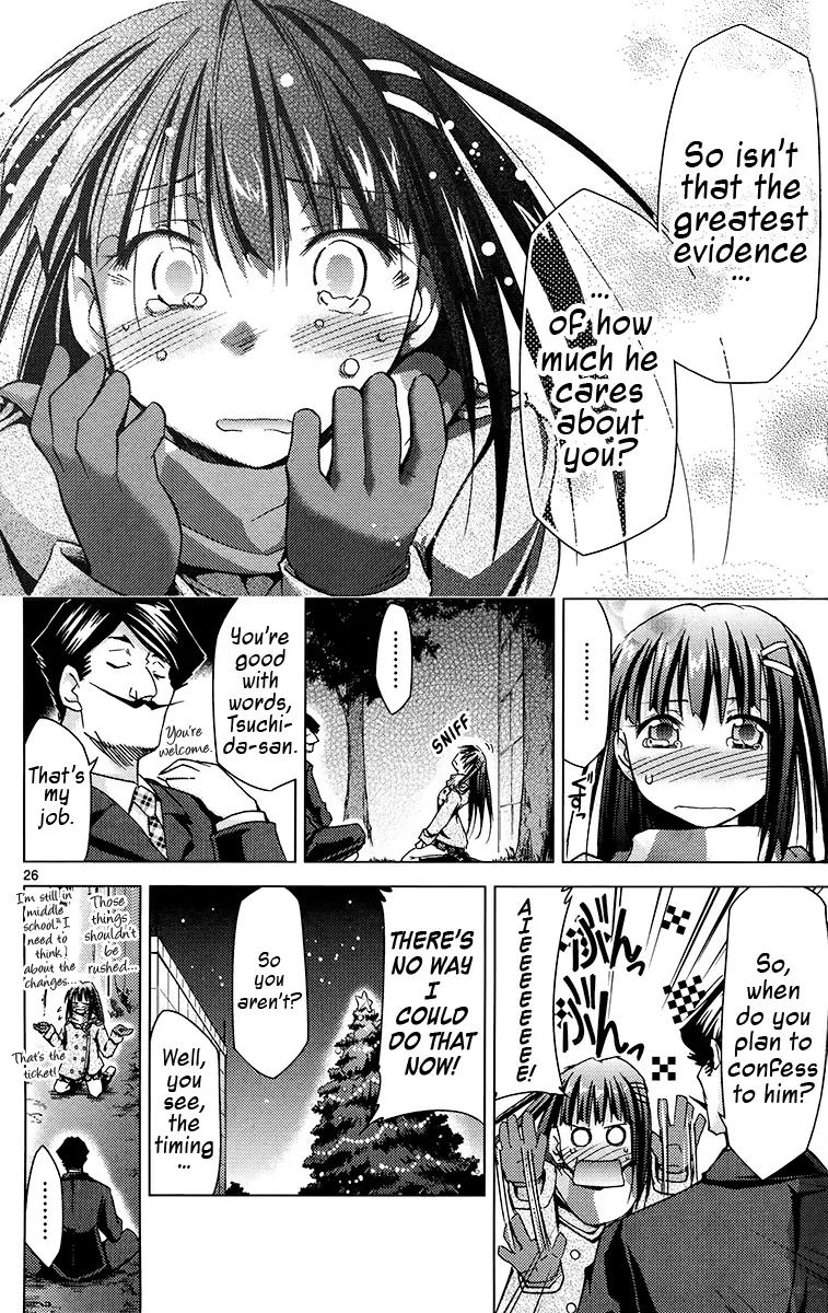 Super-Dreadnought Girl 4946 Chapter 21 page 26 - Chapter 21: scene#21 - Akemi-chan's Christmas