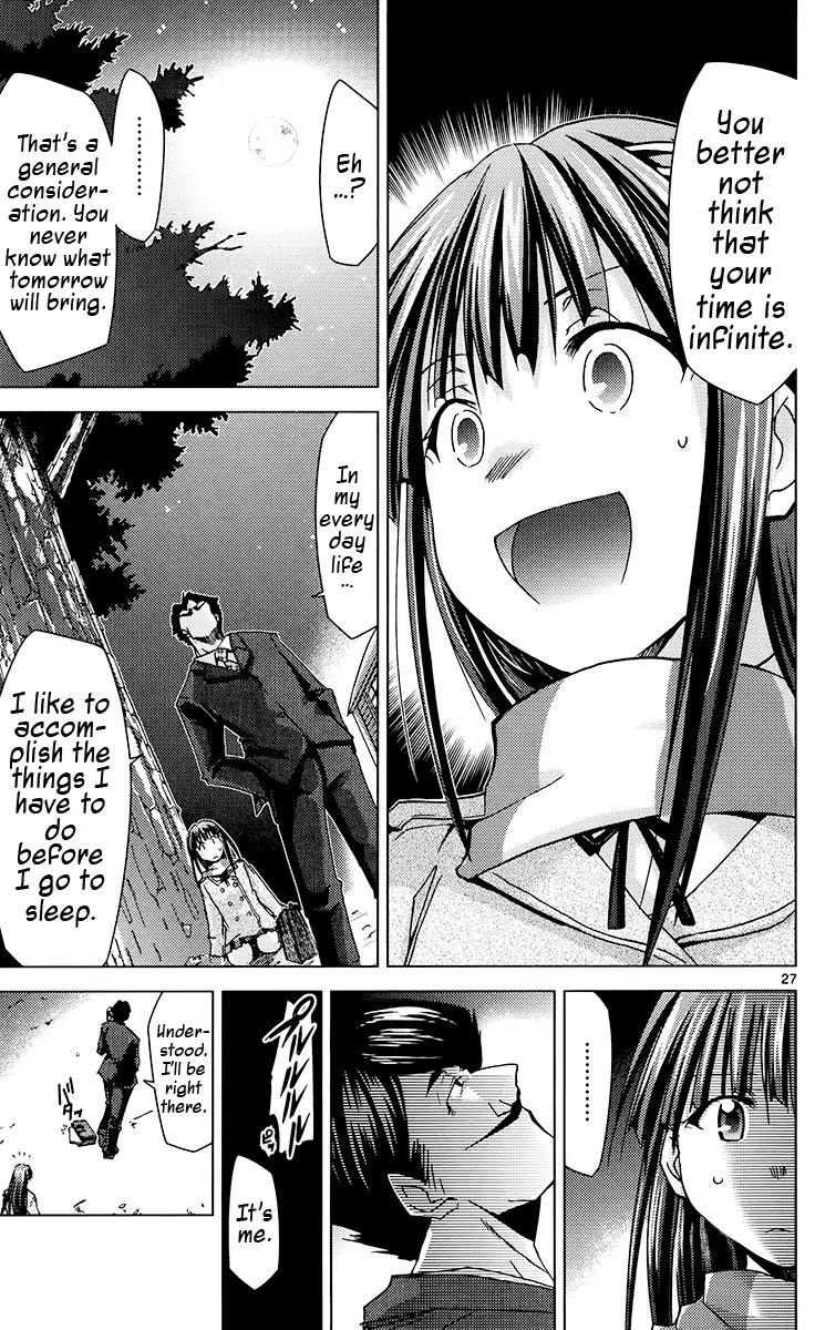 Super-Dreadnought Girl 4946 Chapter 21 page 27 - Chapter 21: scene#21 - Akemi-chan's Christmas