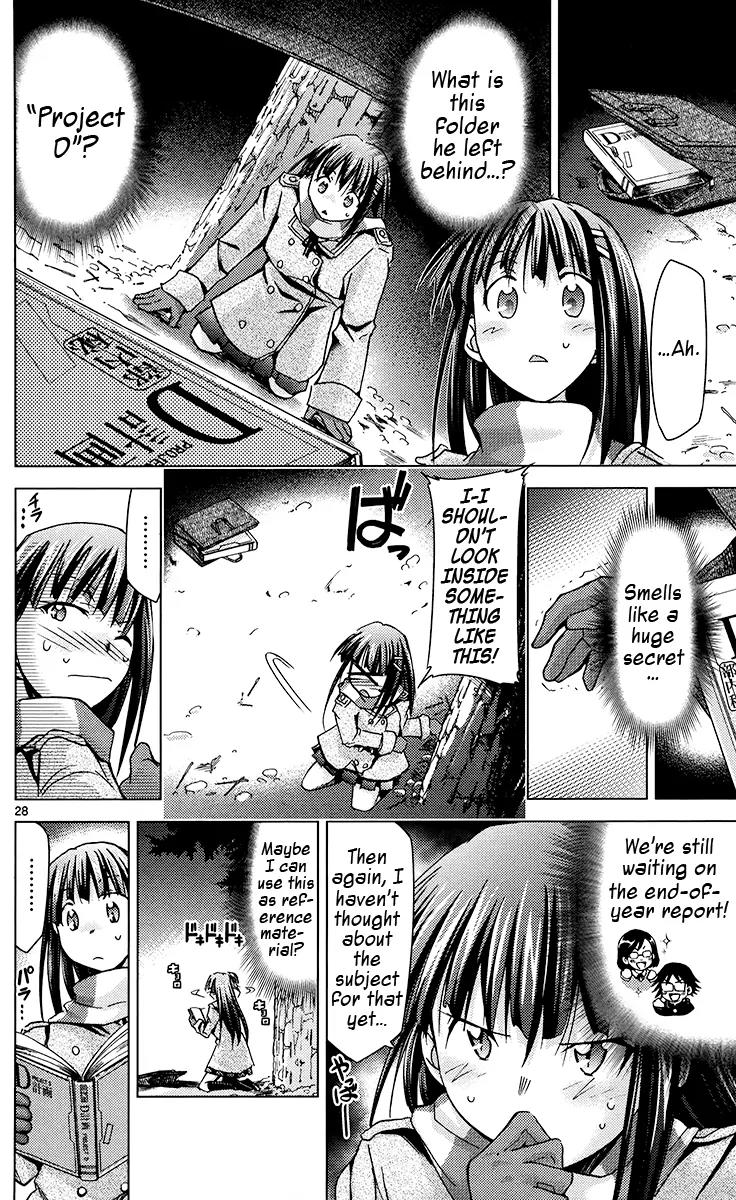 Super-Dreadnought Girl 4946 Chapter 21 page 28 - Chapter 21: scene#21 - Akemi-chan's Christmas