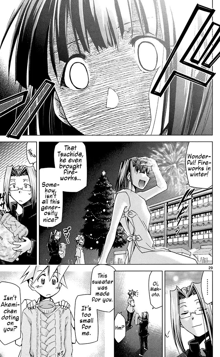 Super-Dreadnought Girl 4946 Chapter 21 page 29 - Chapter 21: scene#21 - Akemi-chan's Christmas