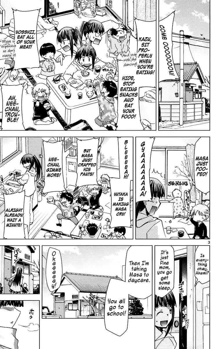 Super-Dreadnought Girl 4946 Chapter 21 page 3 - Chapter 21: scene#21 - Akemi-chan's Christmas