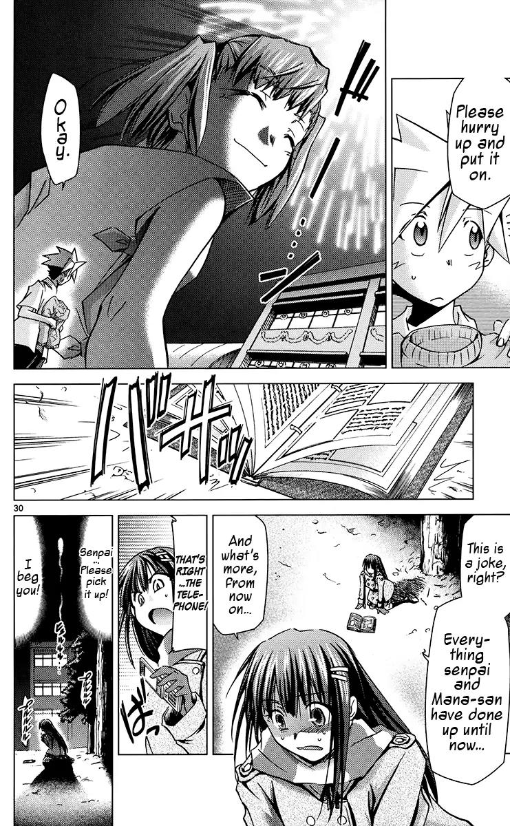 Super-Dreadnought Girl 4946 Chapter 21 page 30 - Chapter 21: scene#21 - Akemi-chan's Christmas