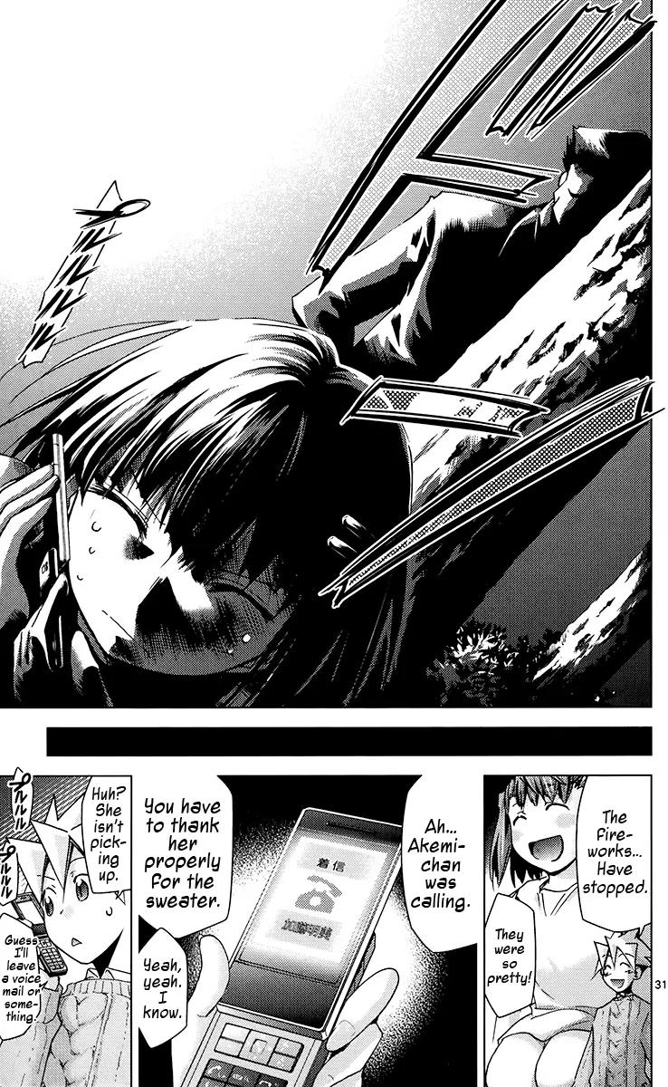 Super-Dreadnought Girl 4946 Chapter 21 page 31 - Chapter 21: scene#21 - Akemi-chan's Christmas