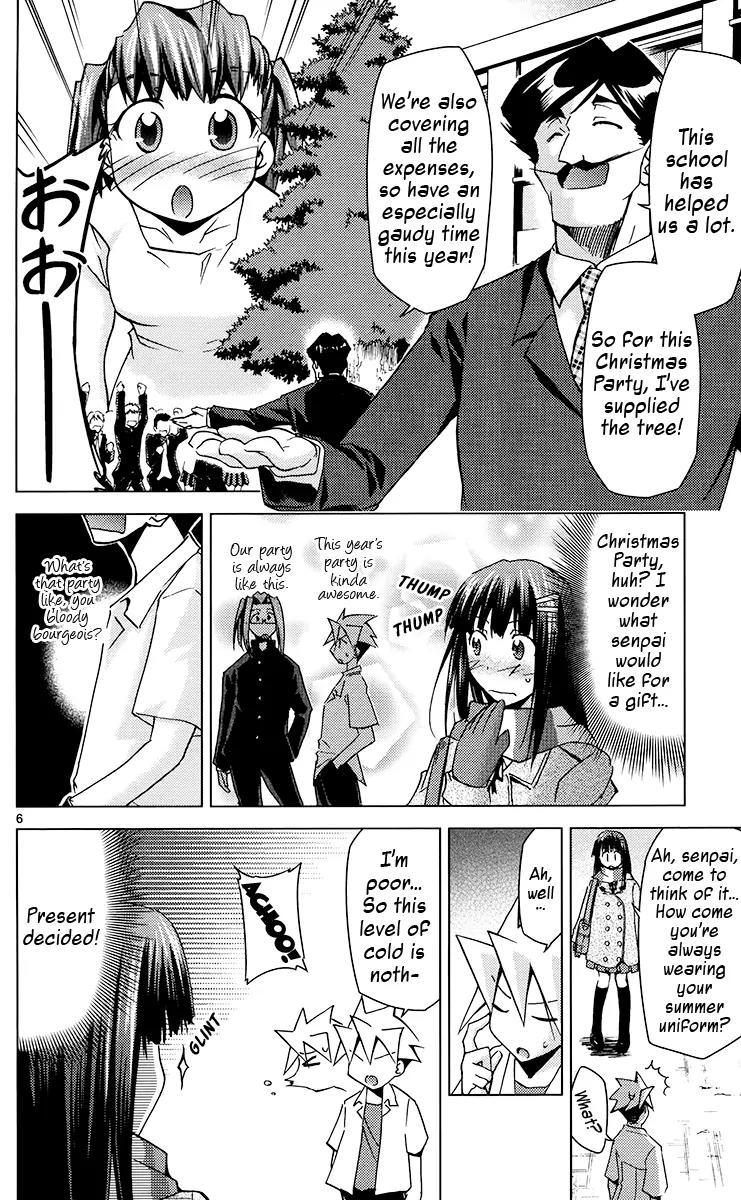 Super-Dreadnought Girl 4946 Chapter 21 page 6 - Chapter 21: scene#21 - Akemi-chan's Christmas