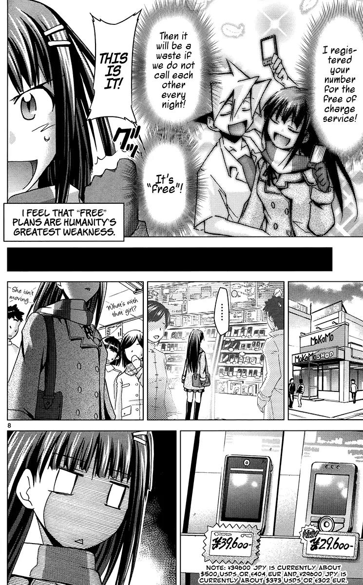 Super-Dreadnought Girl 4946 Chapter 21 page 8 - Chapter 21: scene#21 - Akemi-chan's Christmas