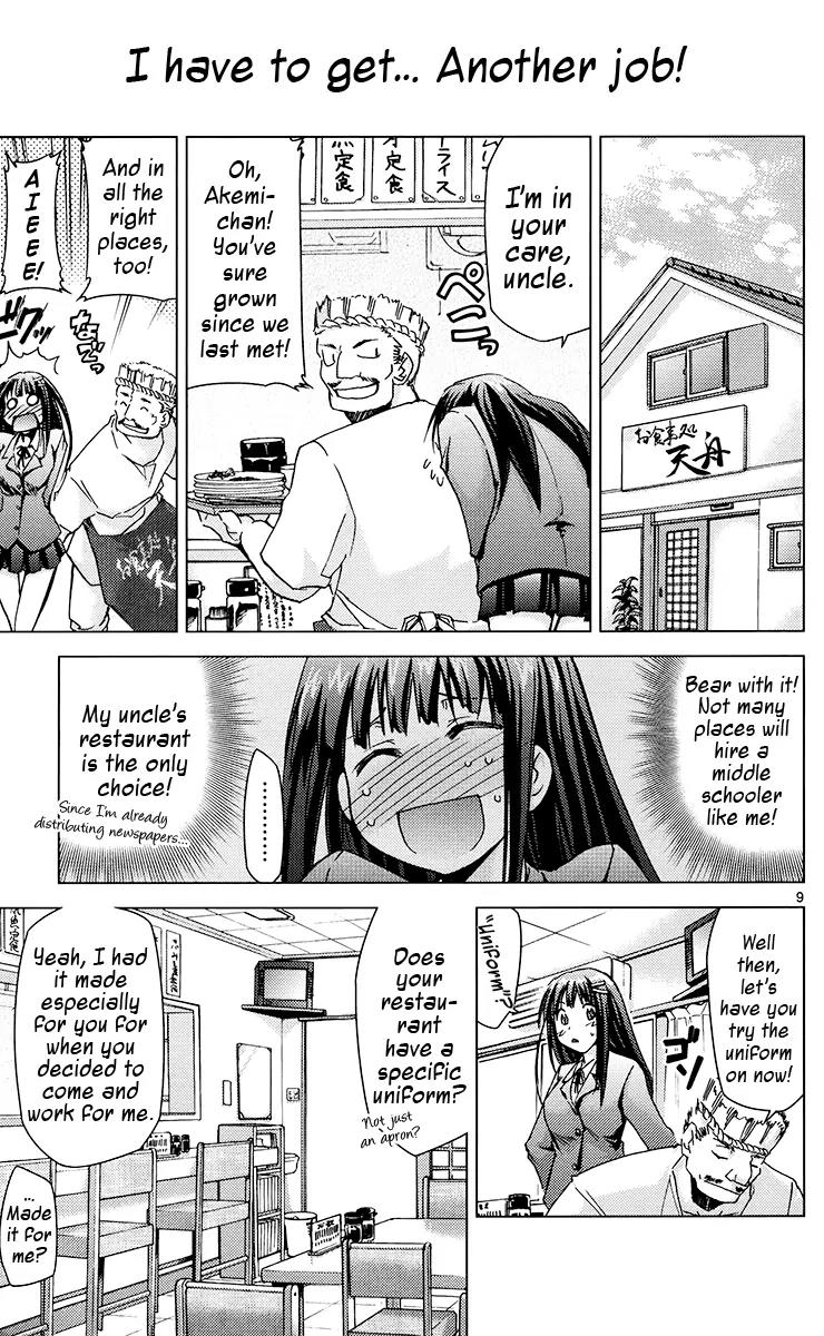 Super-Dreadnought Girl 4946 Chapter 21 page 9 - Chapter 21: scene#21 - Akemi-chan's Christmas