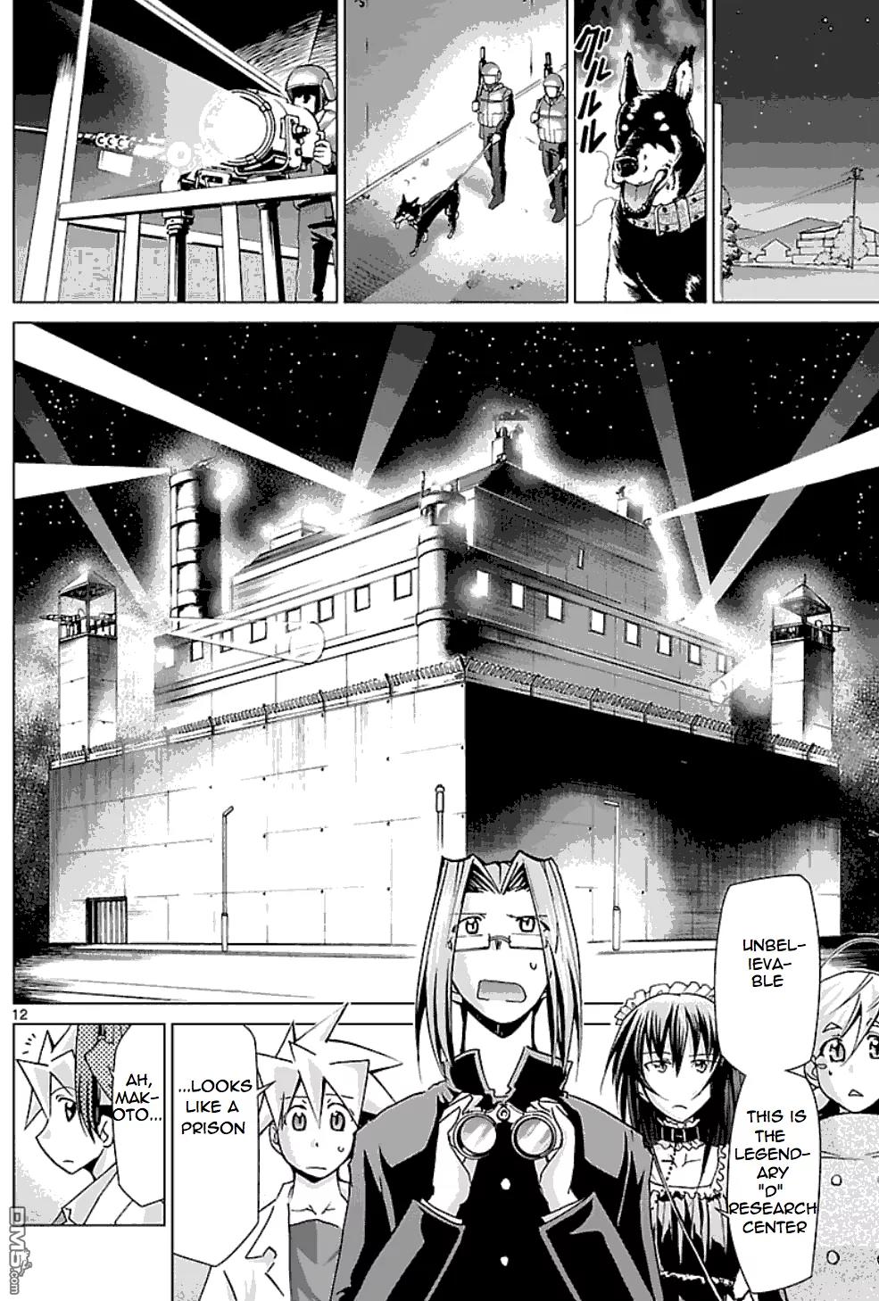 Super-Dreadnought Girl 4946 Chapter 22 page 11 - Chapter 22: scene#22 - Male and Female Main Characters