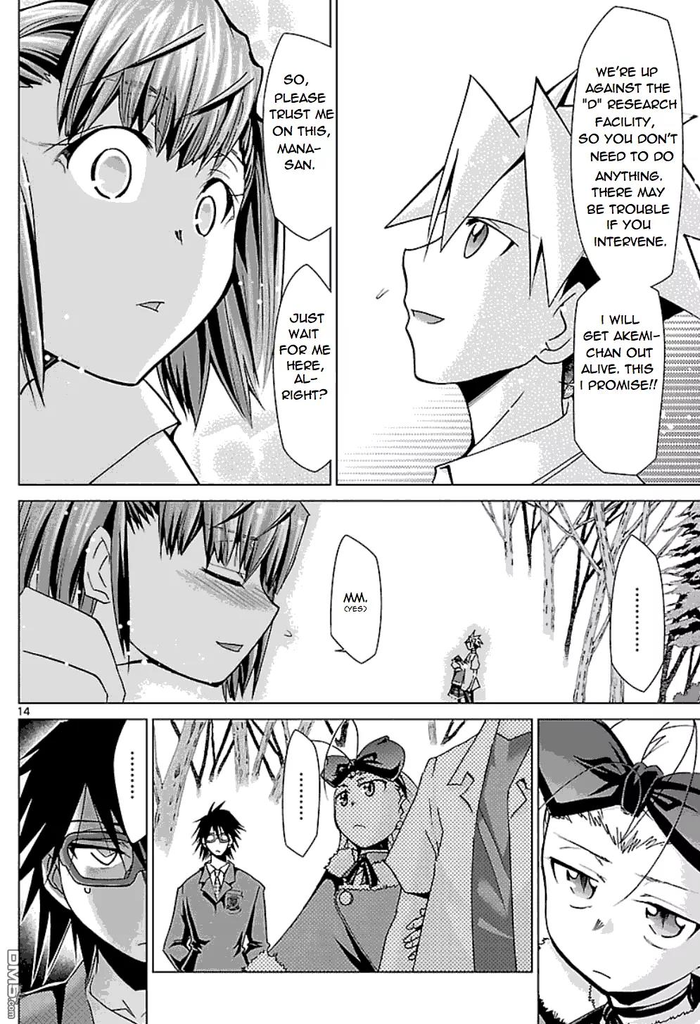 Super-Dreadnought Girl 4946 Chapter 22 page 13 - Chapter 22: scene#22 - Male and Female Main Characters