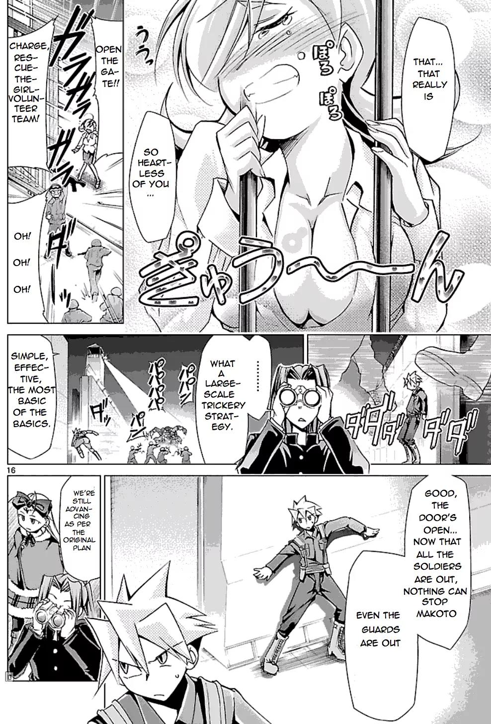 Super-Dreadnought Girl 4946 Chapter 22 page 15 - Chapter 22: scene#22 - Male and Female Main Characters