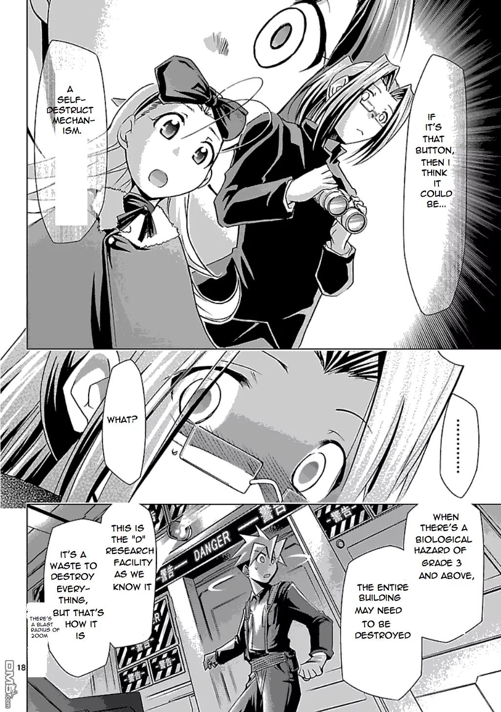 Super-Dreadnought Girl 4946 Chapter 22 page 17 - Chapter 22: scene#22 - Male and Female Main Characters